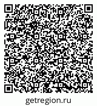 79673014164