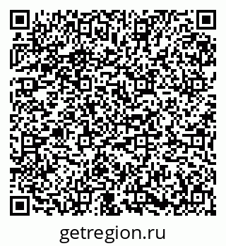 79673014166