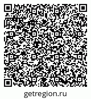 79673014170