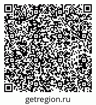 79673014173