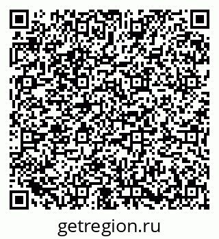79673014174