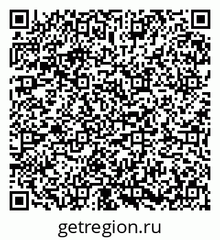 79673014179