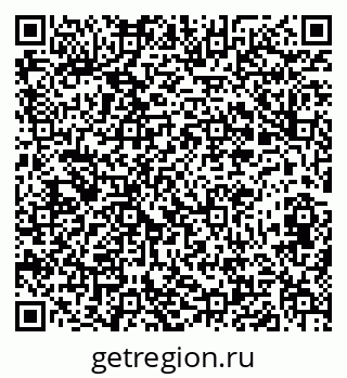 79673014180