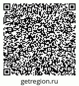 79673014185