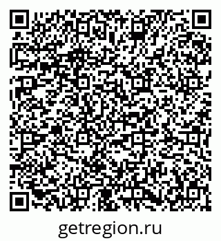 79673014186