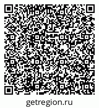 79673014190