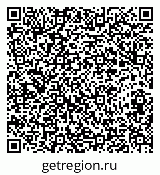 79673014191