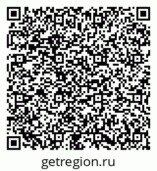 79673014195
