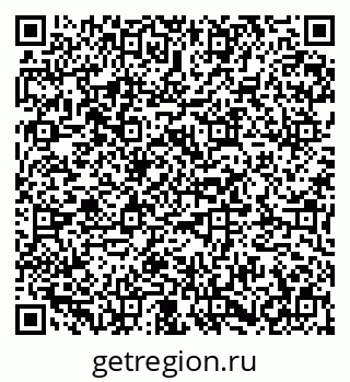 79673014199