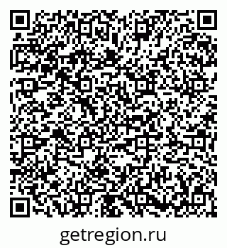 79673014202