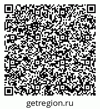 79673014232