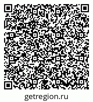 79673014238