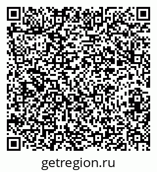 79673014242
