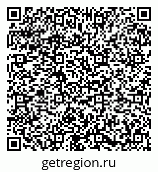79673014243