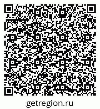 79673014247