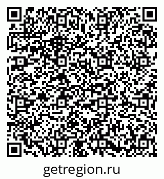 79673014248