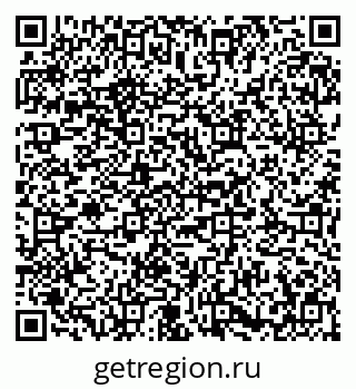 79673014249