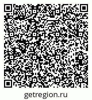 79673014254