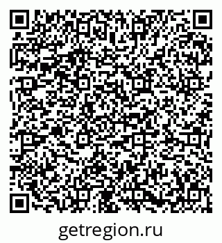 79673014257