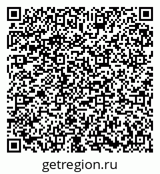 79673014265