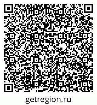 79673014267