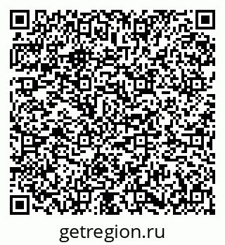 79673014284