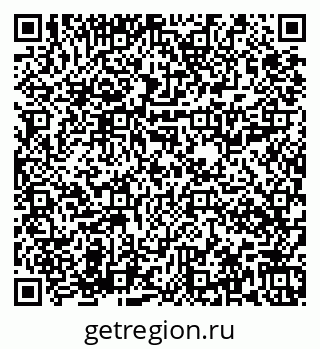 79673014304