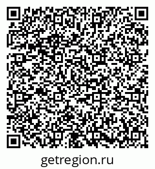 79673014306