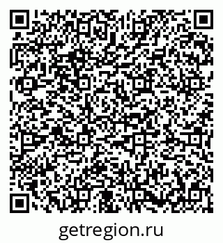 79673014310