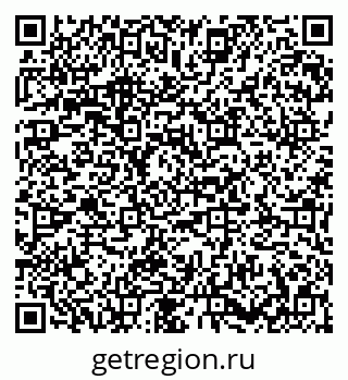 79673014331