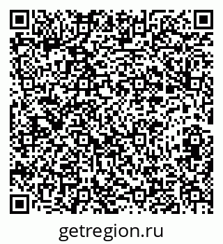 79673014336