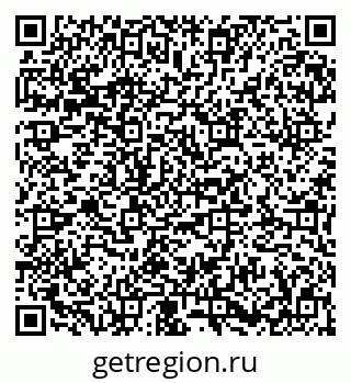 79673014372