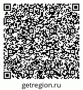 79673014382