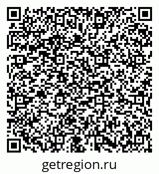 79673014384