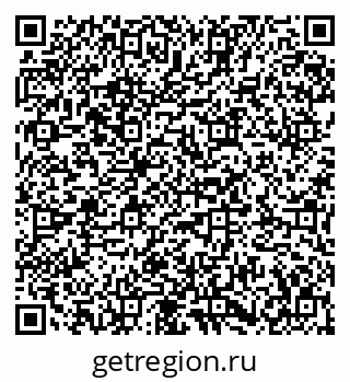 79673014387