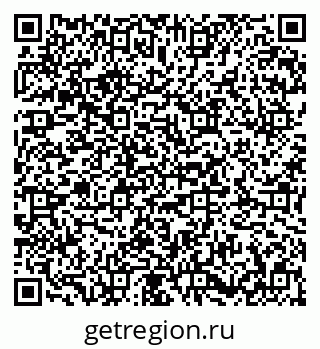 79673014410