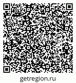 79673014458