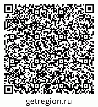 79673014511