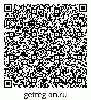 79673014512