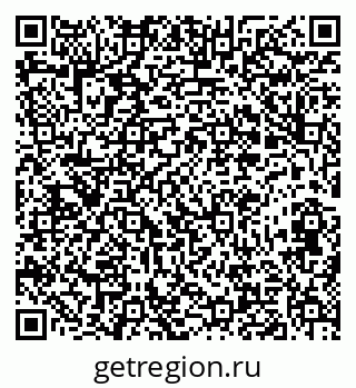 79673014518