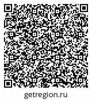 79673014549
