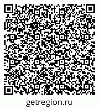 79673014562