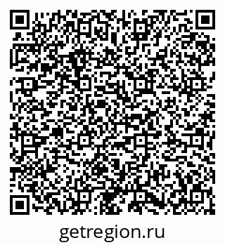 79673014787