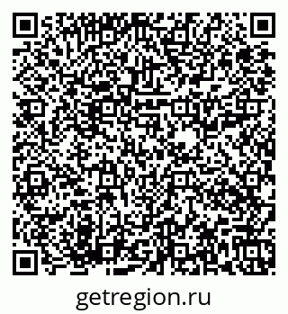 79673014810