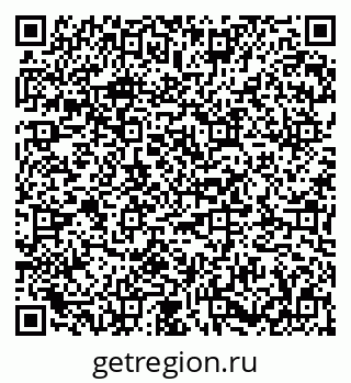 79673014912