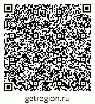 79673014993