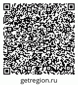 79673015001