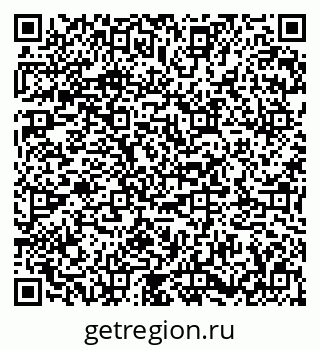 79673015013