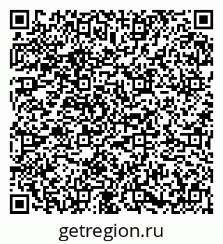 79673015248