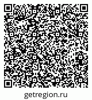 79673016263
